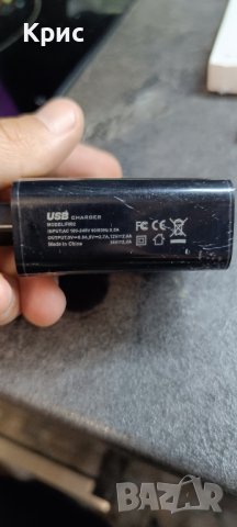 Универсално Fast charge зарядно 65W, снимка 3 - Оригинални зарядни - 42963119