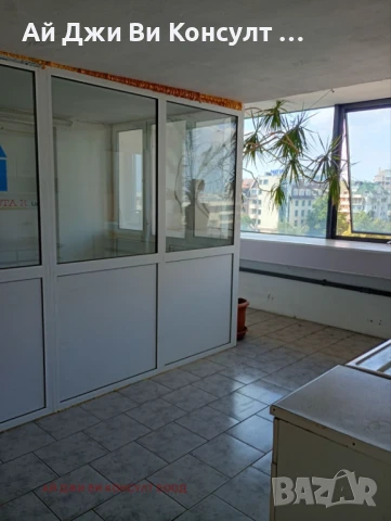 Офис в Хладилника, снимка 5 - Офиси - 51350078