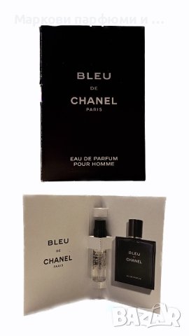 Парфюм Chanel - Bleu de Chanel, парфюмна мостра, 1,5 мл, снимка 1 - Мъжки парфюми - 44130731