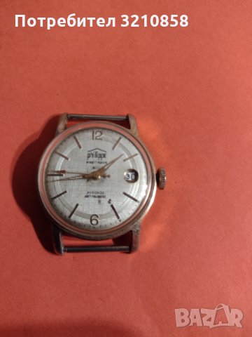 Мъжки ръчен часовник, швейцарски,,Philippe precision", снимка 2 - Мъжки - 35066017