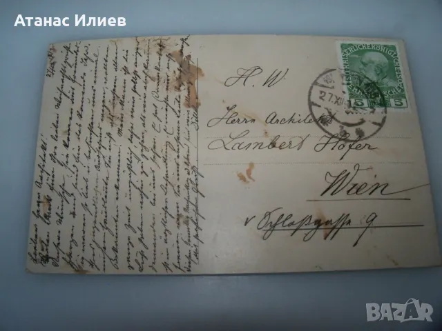 Стара австрийска новогодишна пощенска картичка 1912г., снимка 3 - Филателия - 49808374