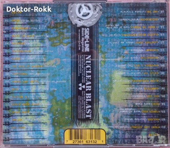 Cyberl@b (1998, 2 CD) , снимка 2 - CD дискове - 36974884