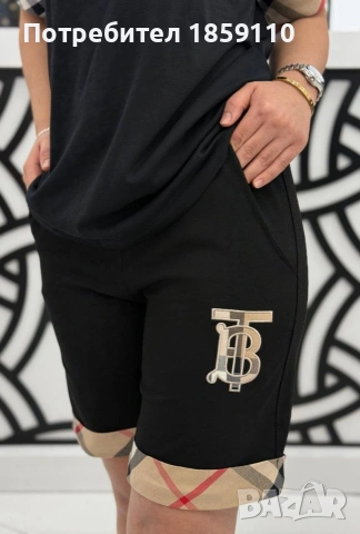 дамски комплект , снимка 4 - Комплекти - 53347275