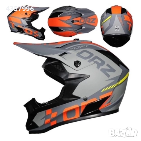 Кросова каска Automat, За мотор, Атв, Вело, S и M размер, Сив/оранжев