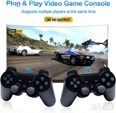 Ретро конзола X2 Plus Game Stick 40 000 игри, 128 GB, снимка 8 - Nintendo конзоли - 48508362