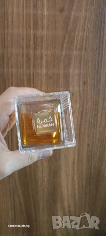 Три Арабски аромата на изгодна цена за брой 👍🏻 , снимка 12 - Унисекс парфюми - 51384464