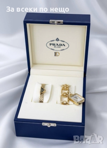Prada Комплект Гривна С Часовник Прада Код SK266