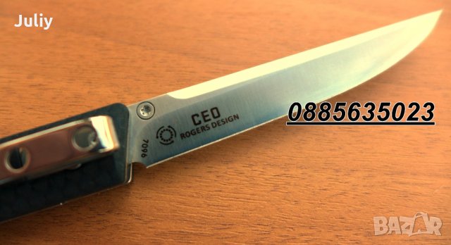 Сгъваем нож CRKT 7096 / 58 грама /, снимка 13 - Ножове - 28678671