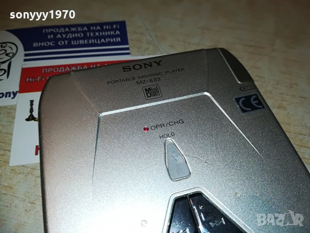 sony mz-e33 minidisc-made in japan, снимка 18 - MP3 и MP4 плеъри - 28603376