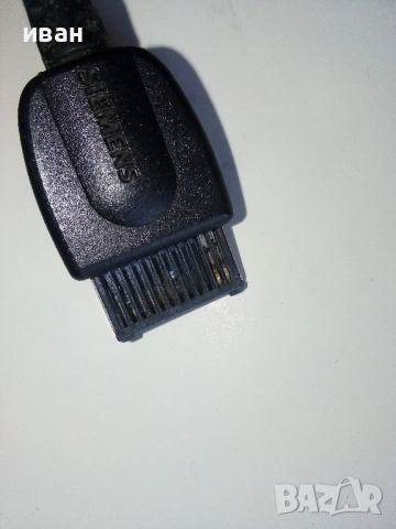 Зарядни за телефони SIEMENS, снимка 5 - Оригинални зарядни - 52921921