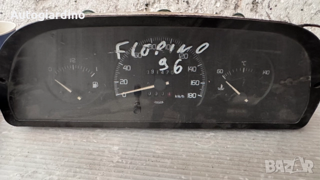 Километраж за Fiat Florino - 60.4605.016.0.4 / 514885-01