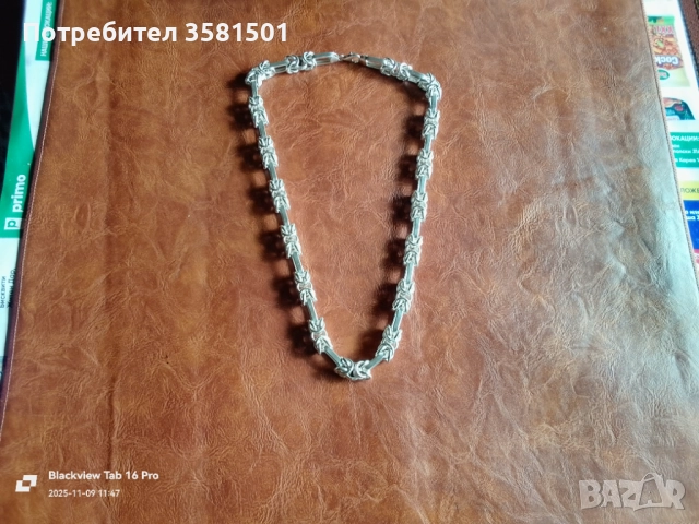 160/Сребърен Синджир Царска плетка-106грама.🇧🇬, снимка 2 - Колиета, медальони, синджири - 52353202