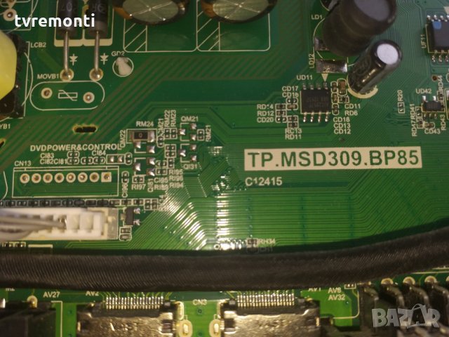 Main Board TP.MSD309.BP85, снимка 7 - Части и Платки - 26419654