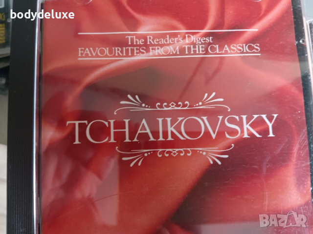 аудио дискове с класическа музика, снимка 10 - CD дискове - 35541010