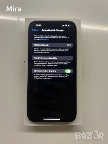 iPhone 14 Pro Max с вътрешна памет от 128GB, снимка 4 - Apple iPhone - 52311928