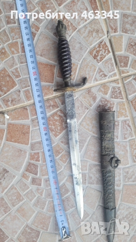 Нож, кама, кинжал, кортик, сръбски царски кортик, снимка 9 - Антикварни и старинни предмети - 52186235