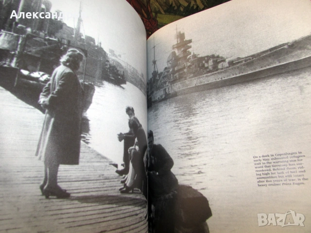 Война в северните морета, Третия Райх, снимка 3 - Енциклопедии, справочници - 53164494