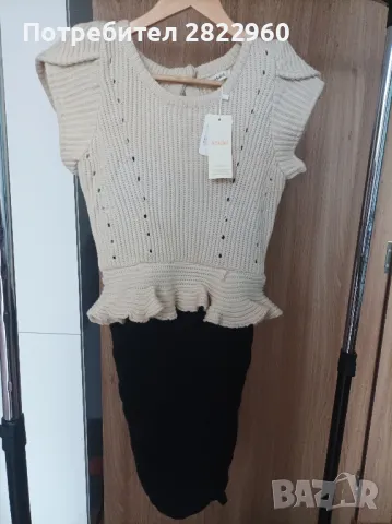 Snidel рокля нова, снимка 1