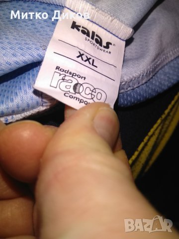 Колездачна тениска Калас размер ХХЛ, снимка 7 - Велосипеди - 32509390