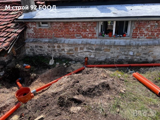 Изграждане на Септични ями ВиК и Дренажи М СТРОЙ 92 Стара Загора Септична яма ВиК Дренаж, снимка 6 - ВиК услуги - 35491601