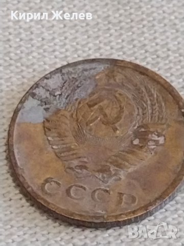 Две монети 2 копейки 1970/86г. СССР стари редки за КОЛЕКЦИЯ ДЕКОРАЦИЯ 39041, снимка 4 - Нумизматика и бонистика - 44026208