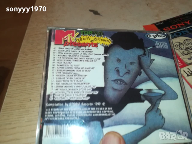BEAVIS AND BUTT-HEAD CD 1208251717, снимка 12 - CD дискове - 51342654