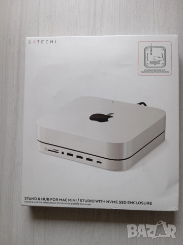 Продавам:Satechi Stand & Hub за Mac Mini / Studio с NVMe SSD Enclosure