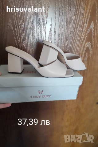 Чехли и сандали, снимка 6 - Чехли - 42092406