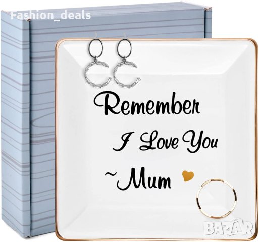Нова Поставка за бижута дрънкулки Чинийка Подарък за мама с послание