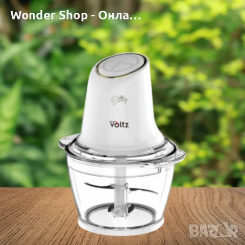 🍽️ Чопър Oliver Voltz Daisy – Бързина и ефективност за всяка кухня 🍽️, снимка 2 - Чопъри и пасатори - 49271303