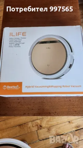 Робот прахосмукачка , снимка 1