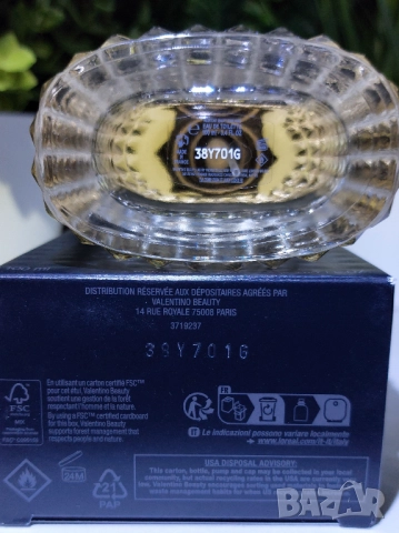 Ост. количество от оригинални дизайнерски и нишови парфюми, снимка 14 - Унисекс парфюми - 52393187