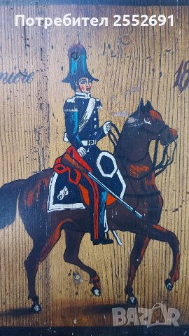 Рисувана картина , снимка 13 - Картини - 27793576