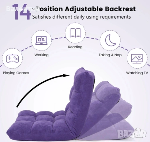 Регулируем подов диван с 14 позции, снимка 3 - Дивани и мека мебел - 53124197