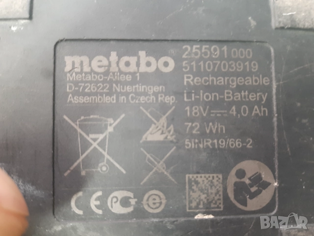 Винтоверт Metabo Black Edition SB 18 LT BL SE и SB 18 LI, снимка 7 - Винтоверти - 50536095