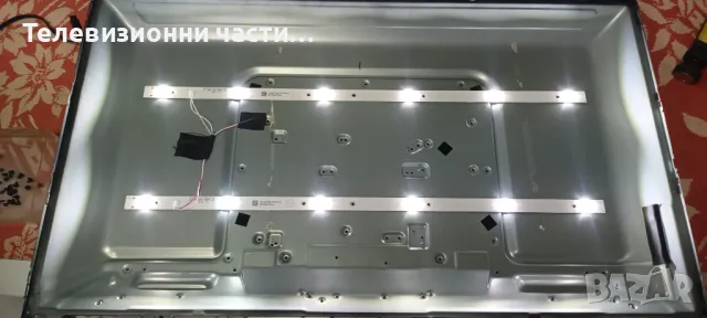 Arielli LED-32DN9T2 с дефектен екран LSC320AN09 16Y_GH11MB7S4LV0.2/TP.MS3663S.PB818/MS-L1343 V2, снимка 5 - Части и Платки - 47691678