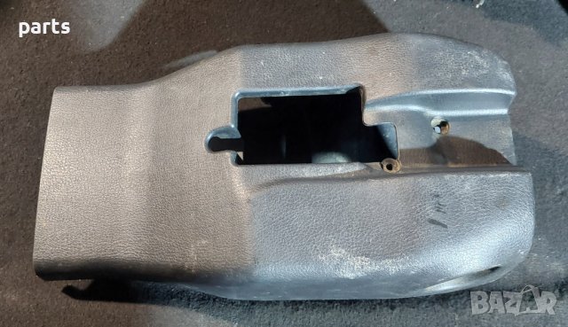 Пластмаса Под Волан Мазда 2 - 3M713533 N, снимка 4 - Части - 44076614