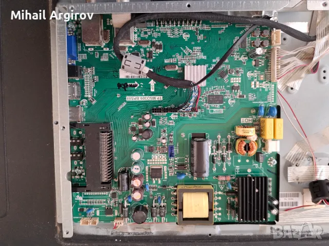 BLAUPUNKT 32/152N-GB-5B2-HBQKU-EU, снимка 2 - Части и Платки - 49334782