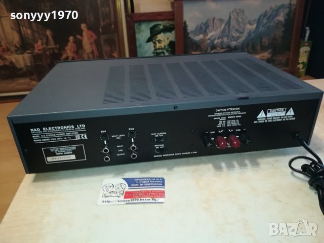 NAD POWER AMPLIFIER 2812231230
