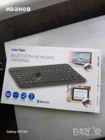 Безжична клавиатура Nor tec черен цвят, снимка 2 - Дистанционни - 51839582