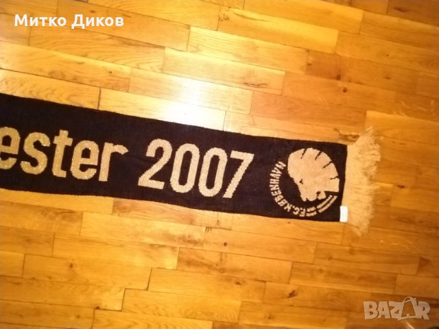 ФК Копенхаген Дания -шампион 2007г шал, снимка 4 - Футбол - 28201295