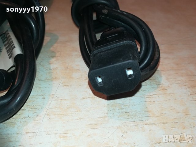 захранващи кабели троика/двоика 0804212058, снимка 10 - Други - 32479106