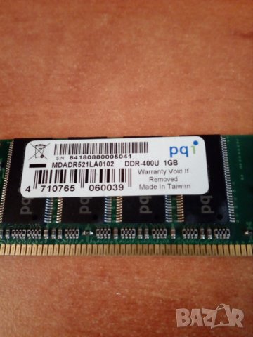 DDR1 RAM 2x1Gb за настолен компютър, снимка 4 - RAM памет - 34077450