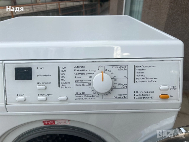 Пералня Miele Softtronic -мод:W3241 -6 кг, снимка 4 - Перални - 52012256