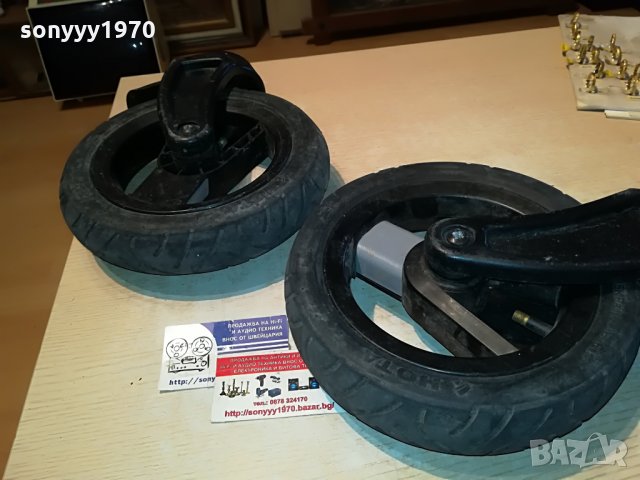 поръчани-гуми 22х5см-2бр за количка за колесар 1007212007, снимка 8 - Водни спортове - 33483048
