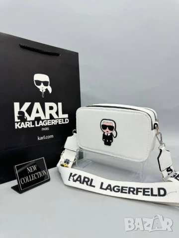 чанти karl legenfeld, снимка 3 - Чанти - 50763100