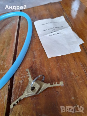 Стар катинар,заключвалка, снимка 3 - Други ценни предмети - 37062695