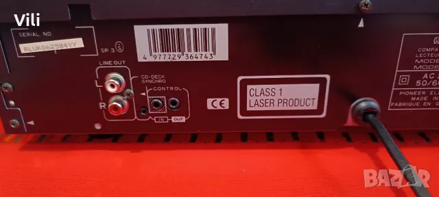 Pioneer PD-106, снимка 10 - Ресийвъри, усилватели, смесителни пултове - 49817286