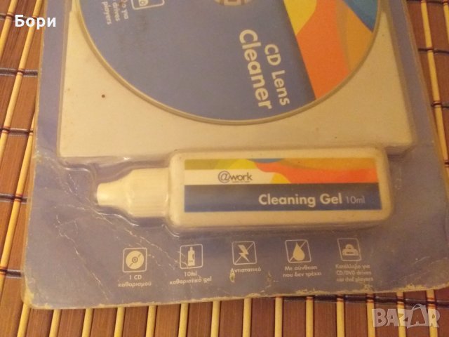 Почистващ диск DVD,CD и др., снимка 5 - CD дискове - 27607267