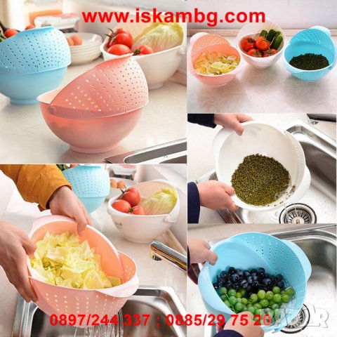 КУПА ЗА МИЕНЕ И ОТЦЕЖДАНЕ НА ПЛОДОВЕ И ЗЕЛЕНЧУЦИ, снимка 2 - Други стоки за дома - 26992251